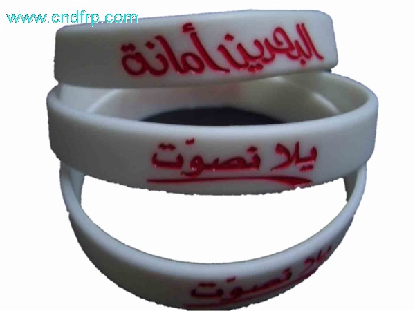 Color injected debossed silicone wristband